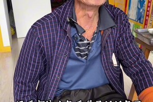 火箭0-3湖人！闽南老大爷爆粗：看完真是要活活气死