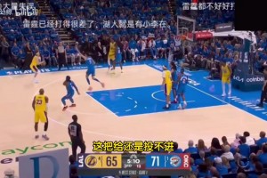 破防！徐静雨喷小里：这辈子也就打打常规赛了，季后赛不如CJ！